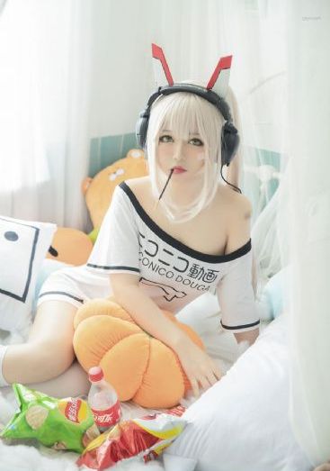 女职员的滋味