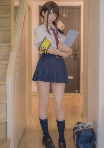 出轨2