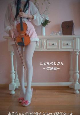 韩国伦理大全