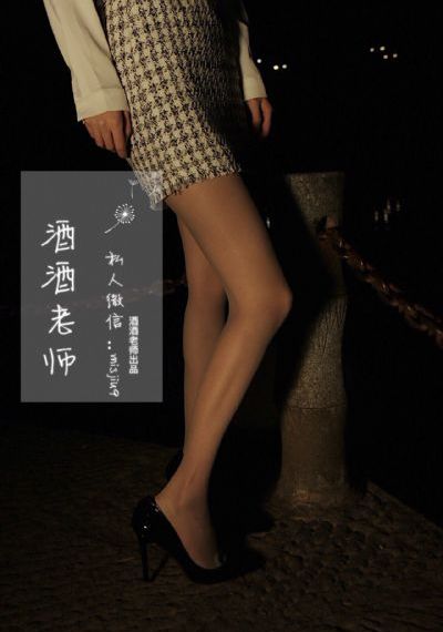 上海皇帝之岁月风云