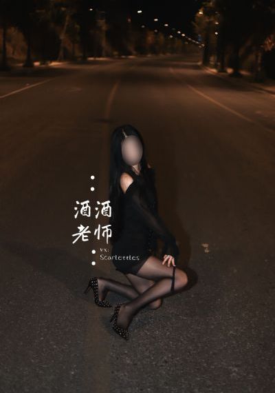 独步天下
