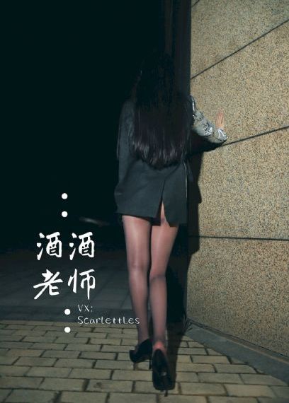 我的留级岳父