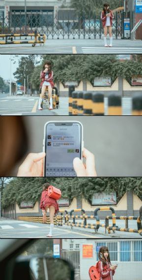 美国式