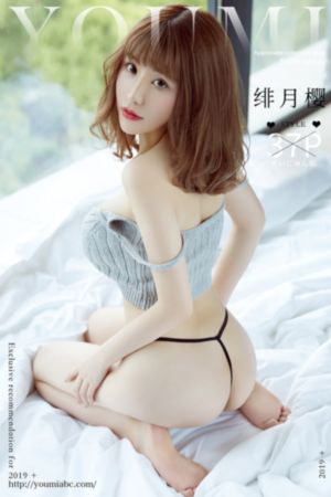蜜桃成熟了电影