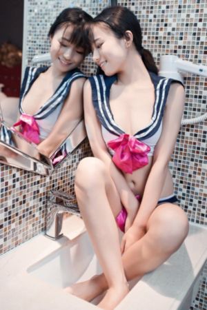 真奶洍