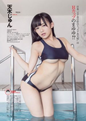 被窝伦理