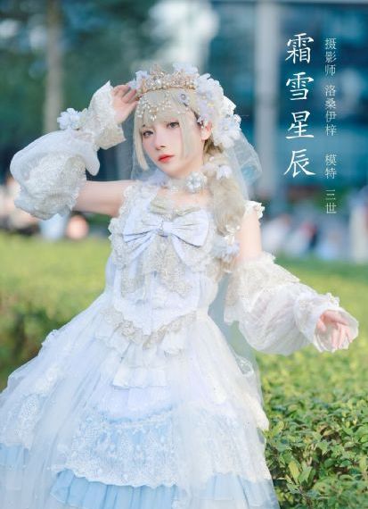 《课中坏事》无删减