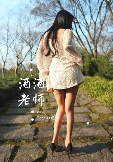 岳的呻吟声快用力