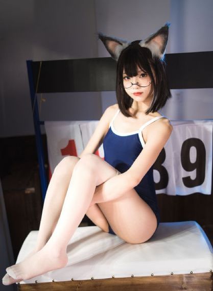就是操