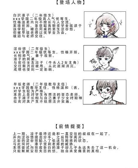 星辰影院