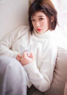 公共女人