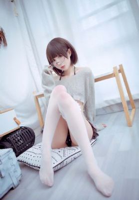 我和她