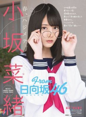 斗罗大陆全集免费看
