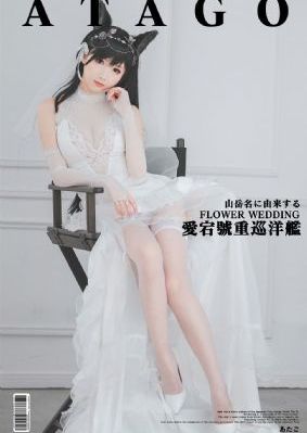 滚烫人生