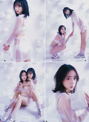 轮到你了第二季