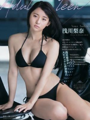 特异点