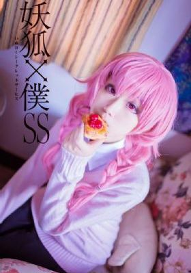 九重紫在线观看完整免费版电视剧