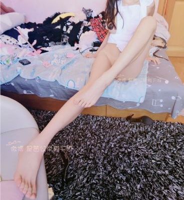 甜蜜罚罪