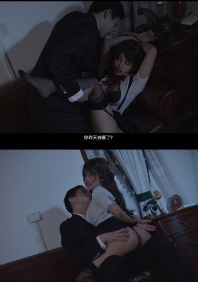 火之迷恋